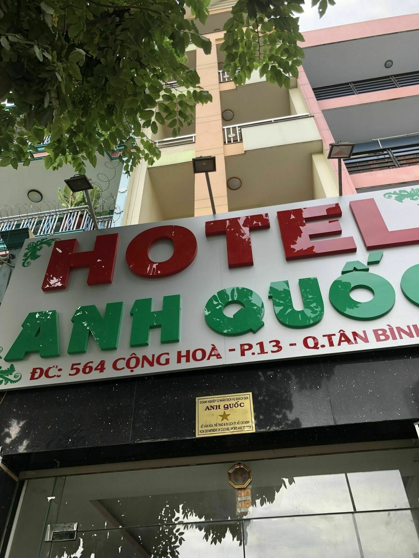 Oyo 395 Anh Quoc Khách sạn *
